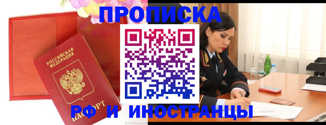 регистрация для дет. сада в Великом Устюге